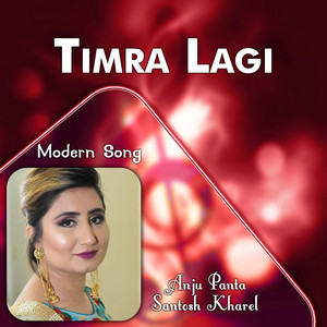 Timra Lagi