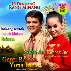 Ya Ohoi by Ganti Ramon, Yona Irma