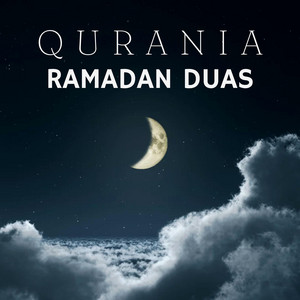 Ramadan Dua Day One