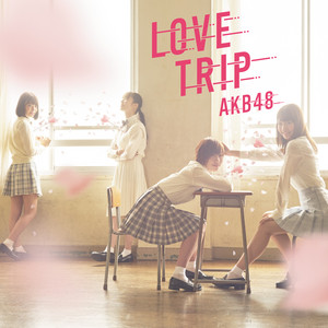 AKB48がガチでチャレンジしちゃいました！ Teacher Teacher Type C - EP by AKB48 | Spotify