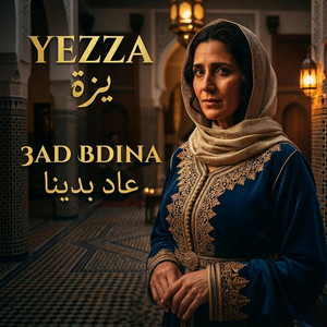 Yezza - 3ad bdina
