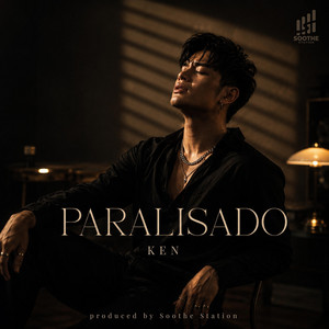 Ikaw ang Pinakamasakit by Soothe Station PH, Ken