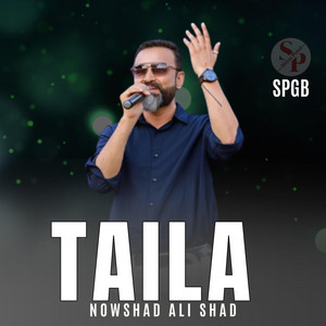 SPGB - Gulchumuc (feat. Nowshad Ali Shad)