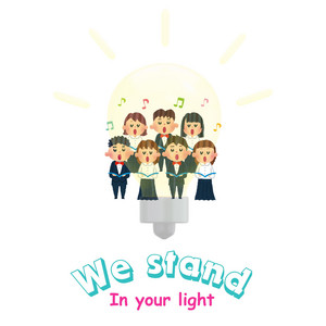 Nomsá - We stand in your light