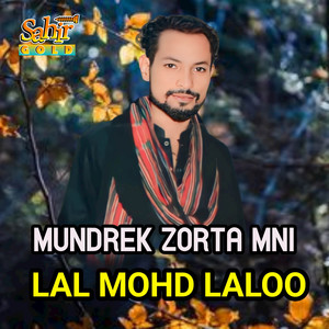 Lal Mohd Laloo - Mat Hama Maate