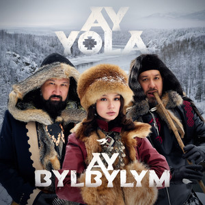 album cover: ay