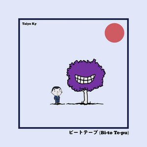 Berlin Tsukin by Mr. Shirai