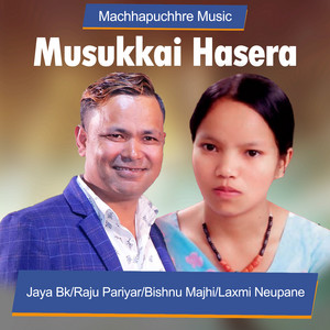 Jaya Bk, Raju Pariyar & Bishnu Majhi - Hera Saili