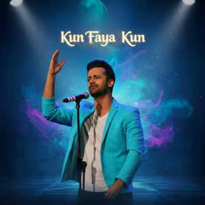 Ali Baloch - Kun Faya Kun