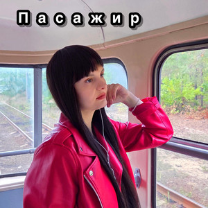 Богдана Бартецька
