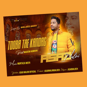 Asad Maliri - Taoba Tai Kandag