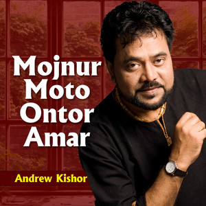 Andrew Kishor - Dukkho Amar Chiroshathi
