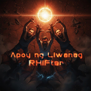 Apoy ng Liwanag