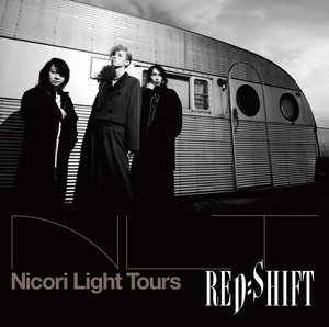 風見鶏 by Nicori Light Tours