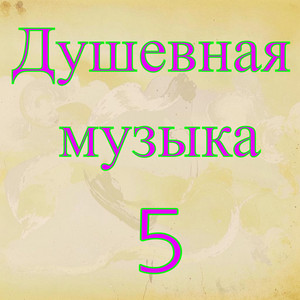 Доброе утро by Alexander Katlin