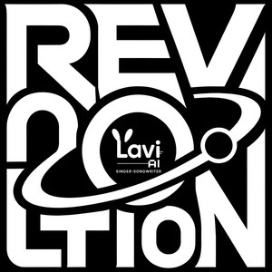 前世多分ちくわ by Lavi AI singer-songwriter
