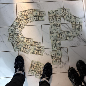 I Know by GSB Threatt