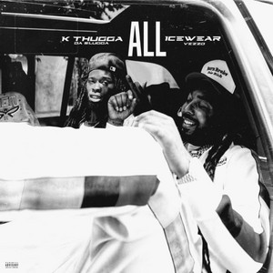 Portada de All