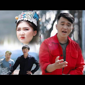 LoKy Thao - Txhob Ua Yog Toog