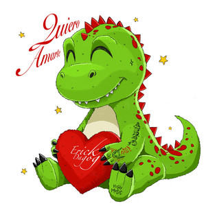 Erick Dagog - QUIERO AMARTE