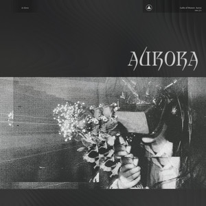 Oblivion — Lathe of Heaven