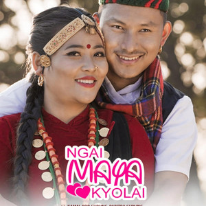 Kamal Bahadur Gurung - NGAI MAYA KYOLAI (feat. kamal bdr grg & pabitra grg)