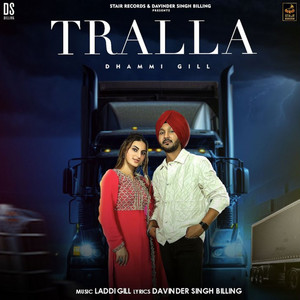 Tralla by Dhammi Gill