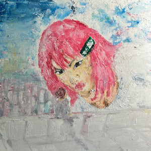 perdimos el control by Baskiat, lil joujou