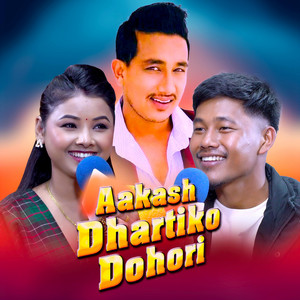 Asmita Dallakoti - Aakash Dhartiko Dohori Matthu Gurung & Asmita Dallakoti