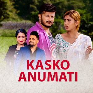 Shiba Subedi & Shanti Shree Pariyar - Kasko Anumati
