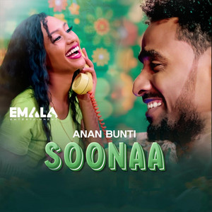 Anan Bunti Mume Soonaa - Soonaa