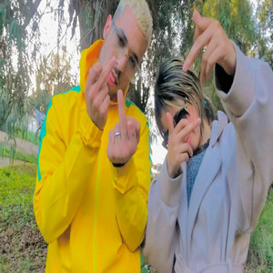 ayoub momo - Ayoub momo _rigata