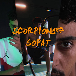 SOPAT - سُبات