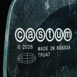 CASTUM by TRU47