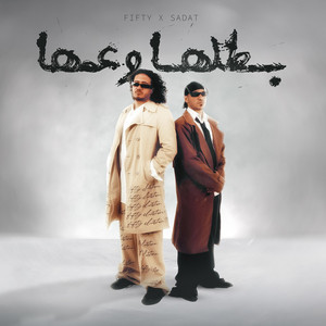 Fefti Masr & Sadat - Batalha W 3Amaha