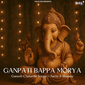 Hey Ganpati Bappa by Amit Mishra