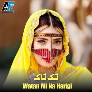 AF Pashto Sandari - Watan Mi Na Harigi (Live)