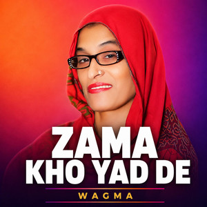 Zama Kho Yad De