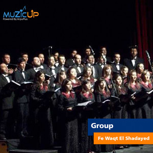 Group - Fe Waqt El Shadayed