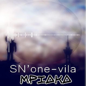 SN'One-vila - Mpiaka