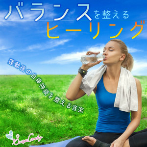 Season of Enchanting