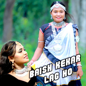 Laxman Chaudhary - Baish Kekar Lag Ho (feat. Shreedevi Tharu) [Freestyle]