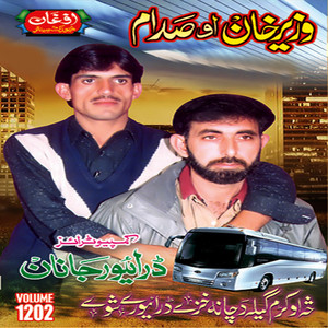 Wazir Khan & Sadam - Moung Chi Charta