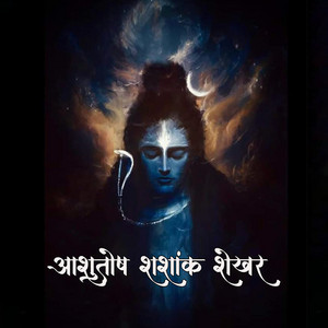 Religious India - Ashutosh Shashank Shekhar