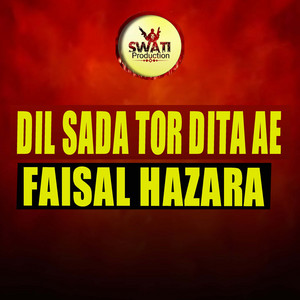 Faisal Hazara - Mahye Hi Mahye