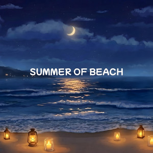 Summer Of Beach (arawave Remix) - Extended Mix by RUQOA, arawave