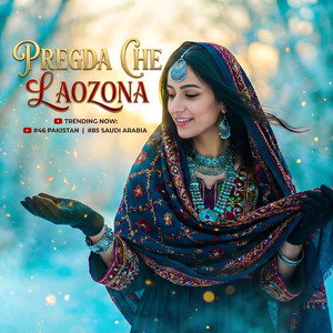 Pregda Che Laozona - MSRony by MSRony