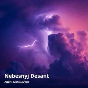 Nebesnyj Desant (Radio)