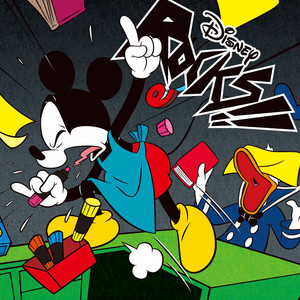 ディズニー・ロックス!! - Compilation by Various Artists | Spotify