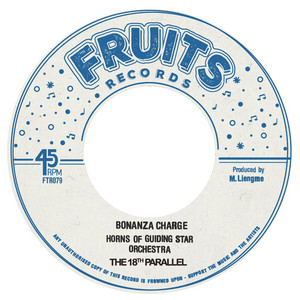 Bonanza Charge by Horns of Guiding Star Orchestra, The 18th Parallel